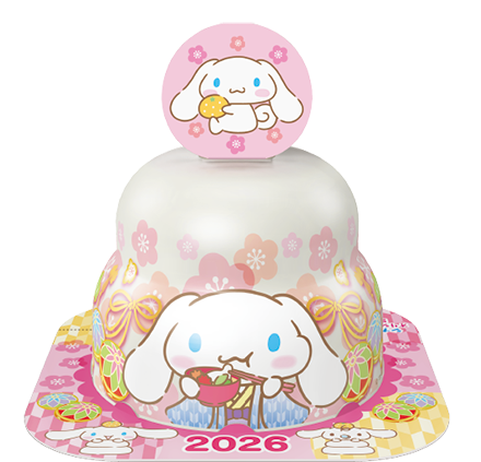 サトウの福餅入り鏡餅 小飾りシナモロールイメージ サトウの福餅入り鏡餅 小飾りシナモロールイメージ