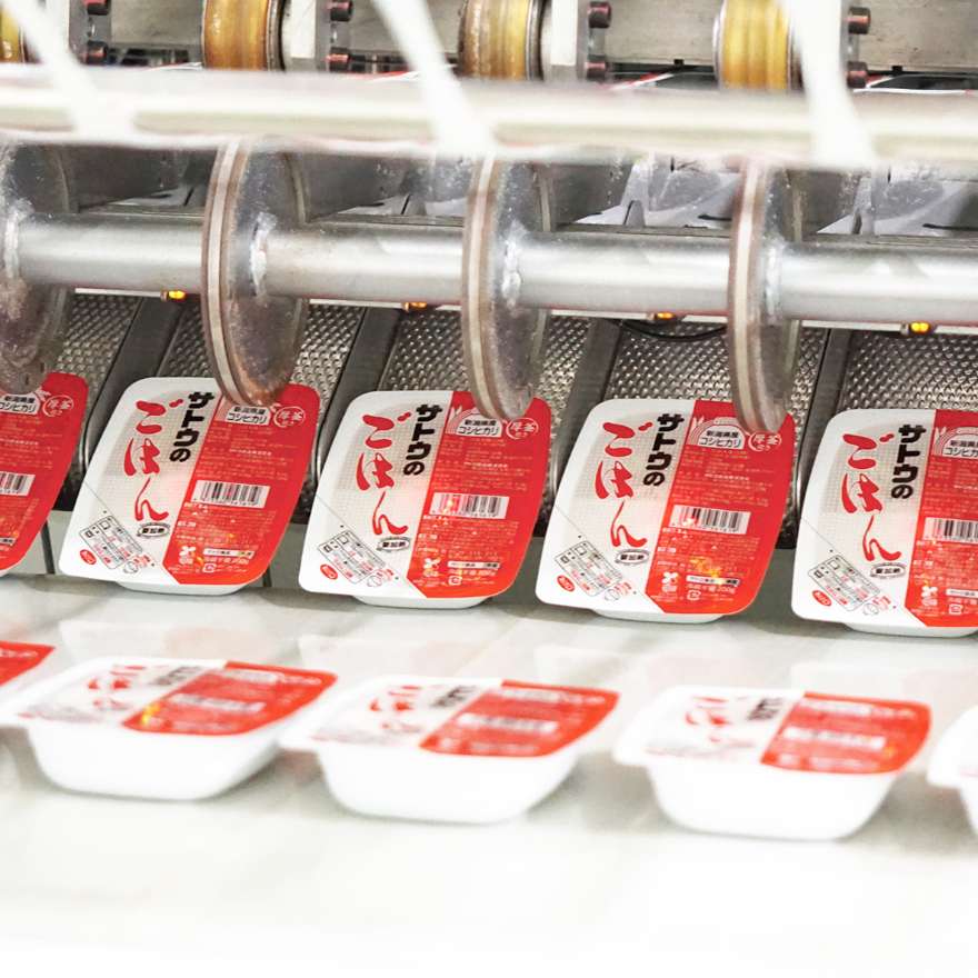 包装（容器充填・窒素置換包装・トリミング）のイメージ画像