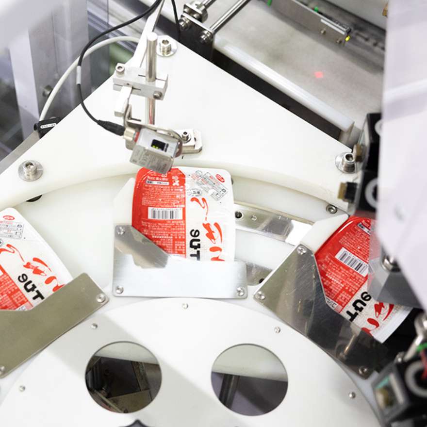 検査（シール不良・ピンホール検出）のイメージ画像