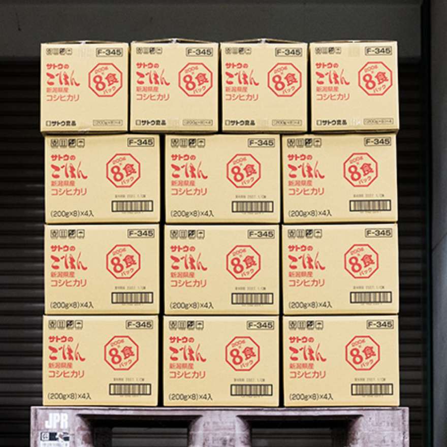 最終検査・出荷のイメージ画像