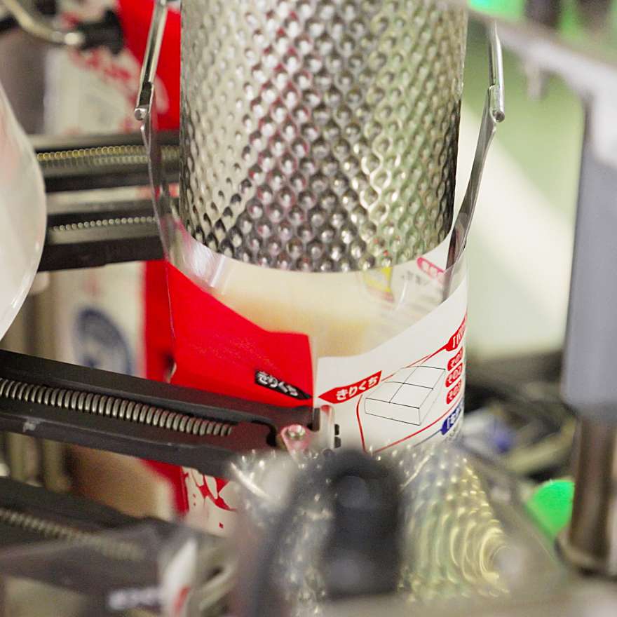 包装（個包装・外装包装・箱詰め）のイメージ画像