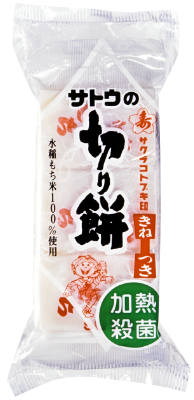 1973年の歩みイメージ
