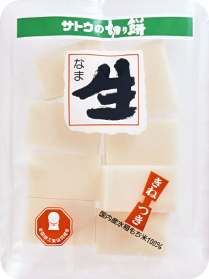 1980年の歩みイメージ