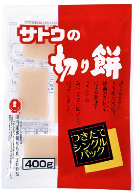 1983年の歩みイメージ