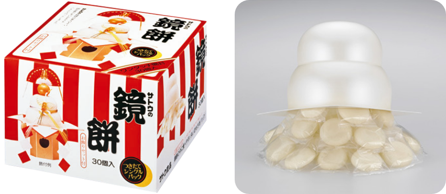 1993年の歩みイメージ