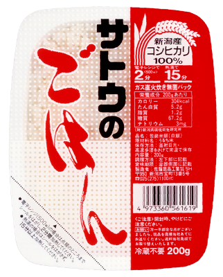 1994年の歩みイメージ