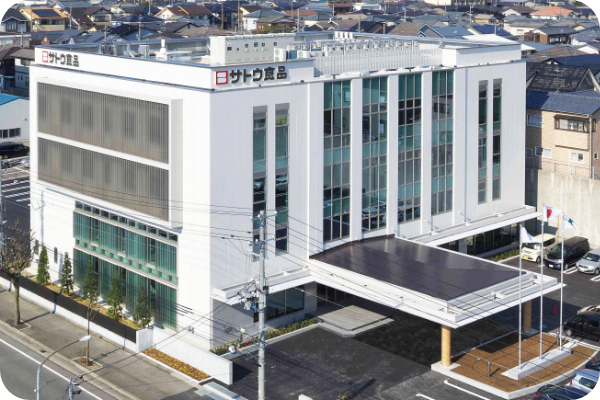 2017年の歩みイメージ