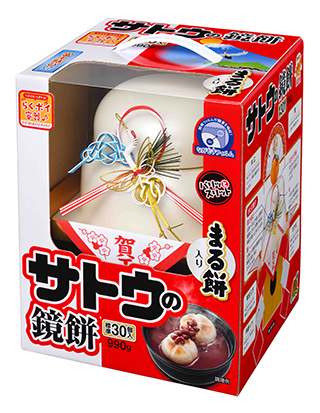 サトウの鏡餅 サトウ食品 サトウのごはん サトウの切りもち サトウの鏡餅 サトウの鏡餅 サトウ食品 サトウのごはん サトウの切りもち サトウの鏡餅
