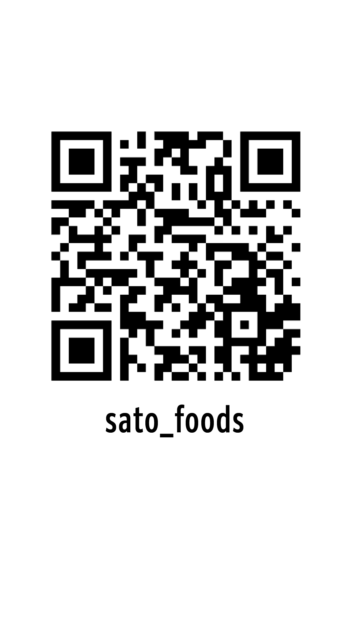 サトウ食品公式Tiktok