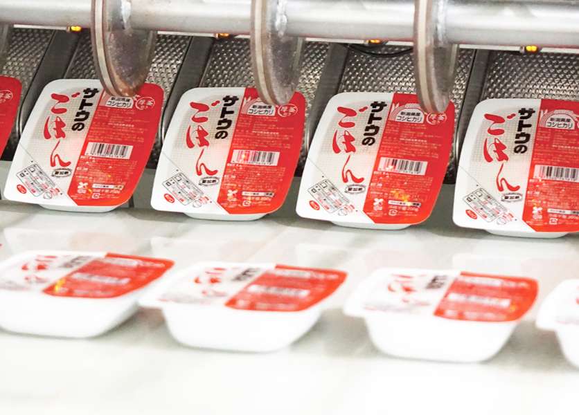 包装イメージ 包装イメージ