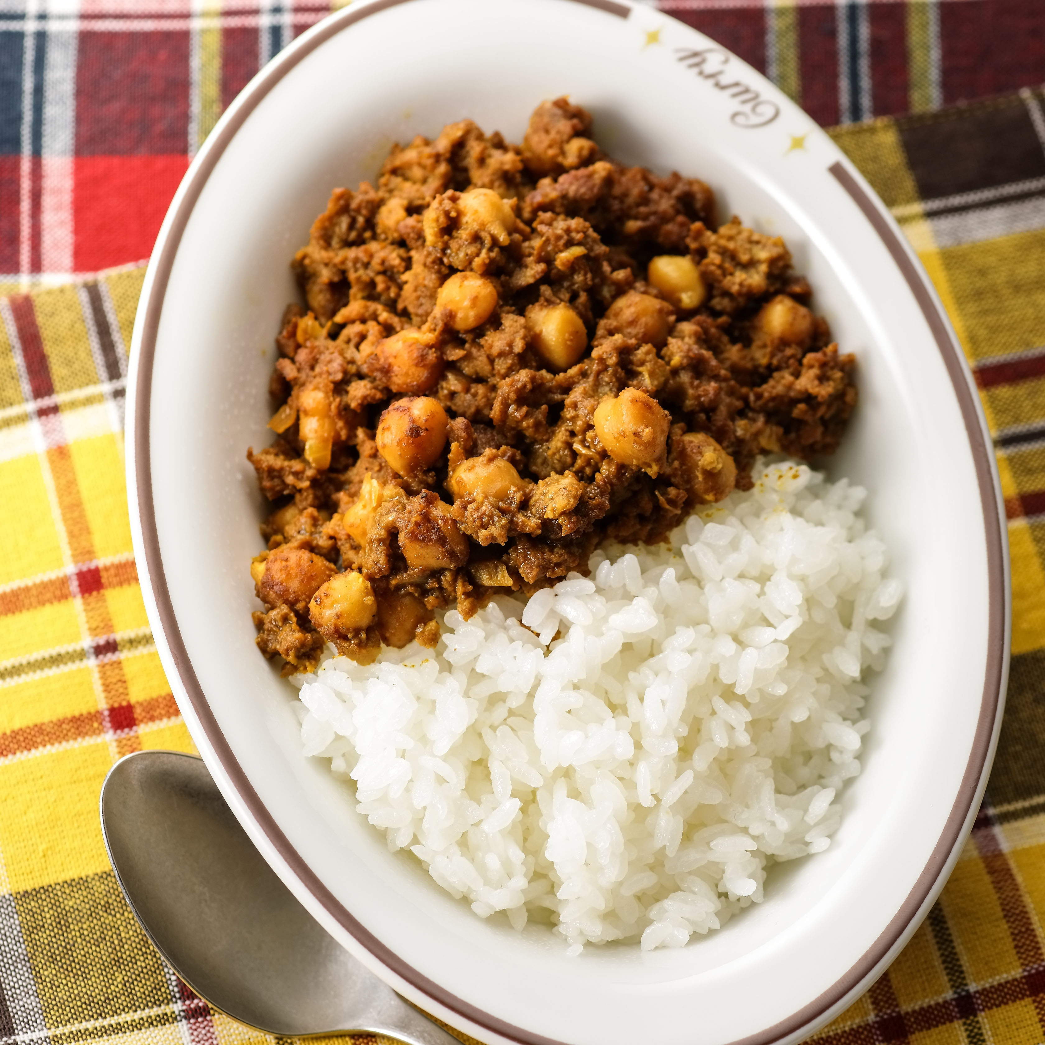 ひき肉とひよこ豆のカレーの画像