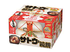サトウの鏡餅 サトウ食品