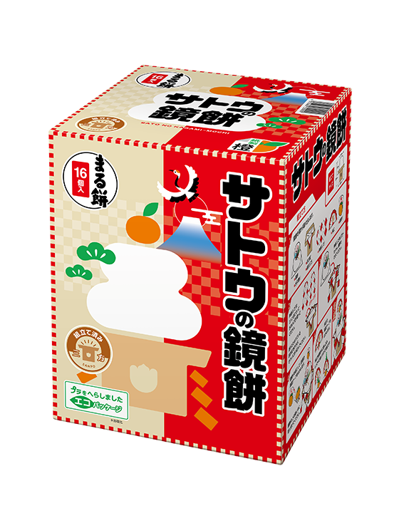 サトウのサッと鏡餅 まる餅入り　528gの画像