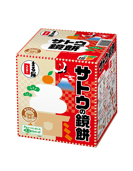 サトウのサッと鏡餅 まる餅入り 66gの画像