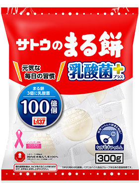 サトウの切り餅 サトウ食品 サトウの切り餅 サトウ食品