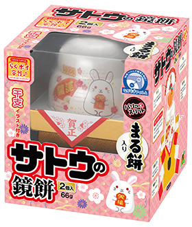 サトウの鏡餅 - サトウ食品