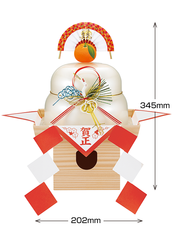 サトウの鏡餅 まる餅入り　990gのサブ画像
