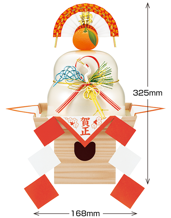 サトウのサッと鏡餅 切り餅入り　500gのサブ画像