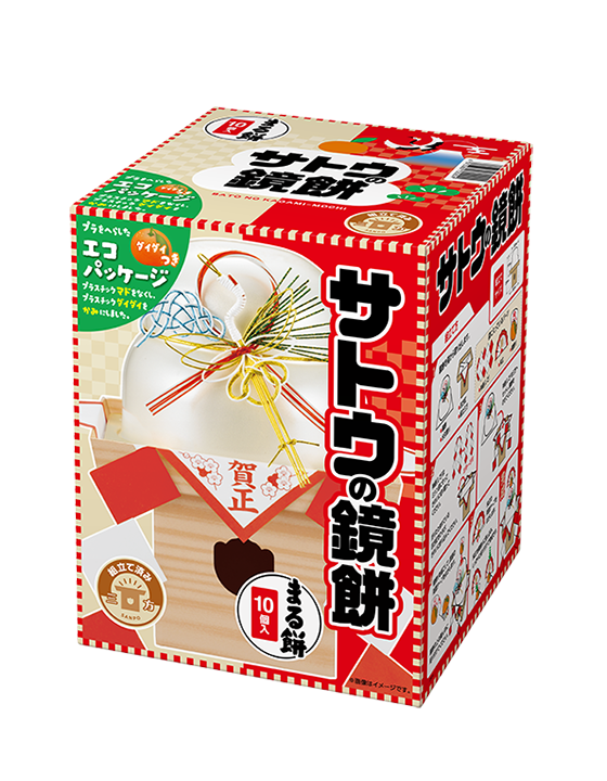 サトウのサッと鏡餅 まる餅入り　330gの画像