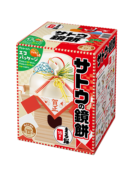 サトウのサッと鏡餅 まる餅入り　528gの画像