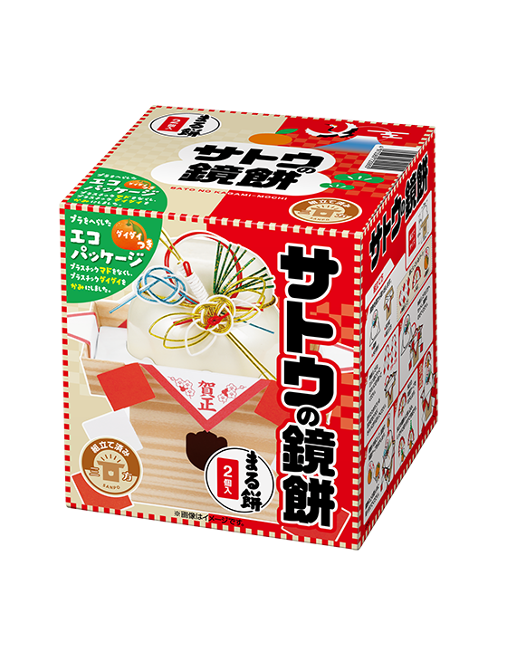 サトウのサッと鏡餅 まる餅入り 66gの画像