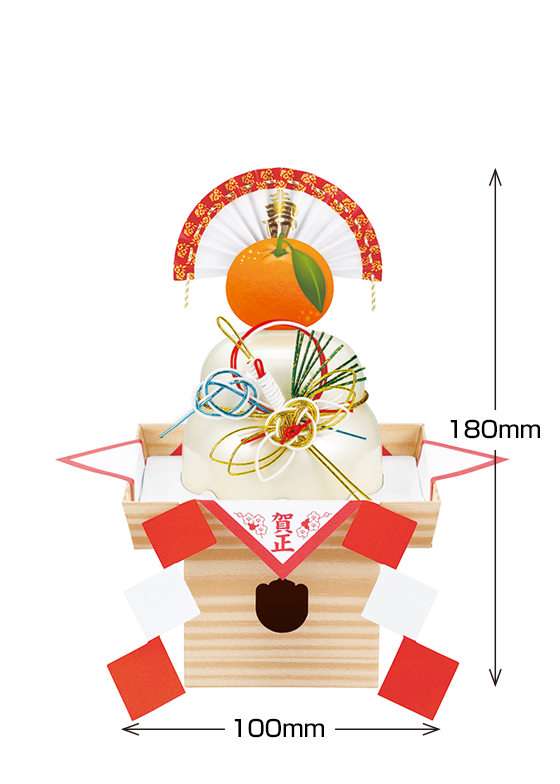 サトウのサッと鏡餅 まる餅入り 66gのサブ画像