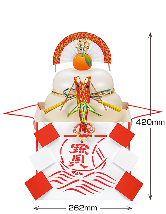 サトウの鏡餅 まる餅入り　1980gのサブ画像